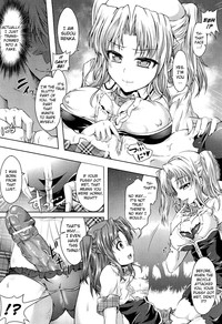 Doko demo Nan demo Transform | Wherever Whatever Transform~ hentai