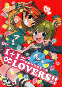 1 + 1 = Mugen Lovers!! hentai