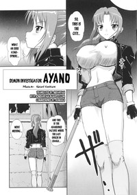 Taima Sousakan Ayano hentai