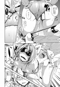 COMIC Jun11 hentai