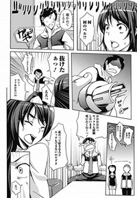 COMIC Jun11 hentai