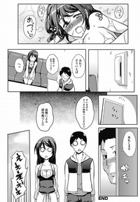 COMIC Jun11 hentai