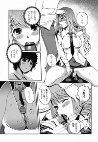 COMIC Jun11 hentai