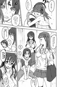 COMIC Jun11 hentai