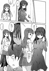 COMIC Jun11 hentai