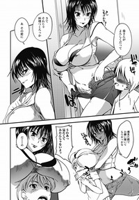 COMIC Jun11 hentai