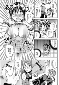 COMIC Jun11 hentai