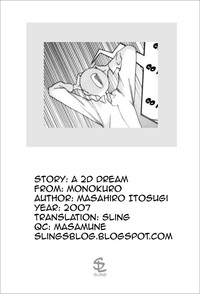 A 2D Dream hentai