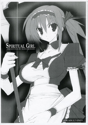 SPIRITUAL GIRL hentai