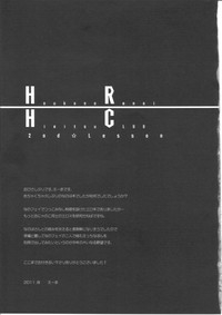 Houkago Renai Himitsu Club 2nd season hentai