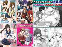 2009-2010 Nen Soushuuhen Love Love Pack 2 hentai