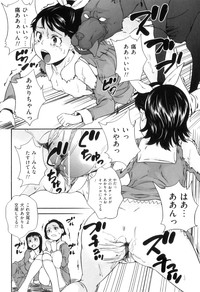 COMIC Juuyoku Vol. 08 hentai