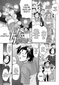 Uekano Days hentai