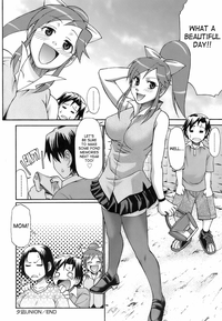 Uekano Days hentai