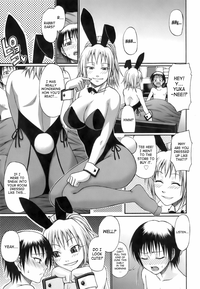 Uekano Days hentai