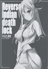 Reverse Indian Death Lock hentai