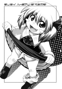 Tanoshii Rumia no Damashi Kata hentai