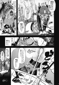 MIXED-REAL4 + Omake Bon hentai