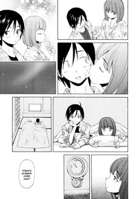 Wain no KachikanChapter 1-6 hentai