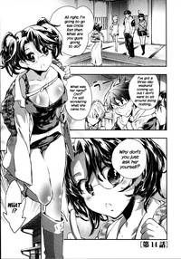 Itokoi Chidori Vol.02HQ 2600 px height hentai