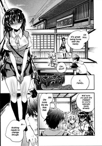 Itokoi Chidori Vol.02HQ 2600 px height hentai