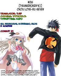 Chou LOVE-ru Seven hentai