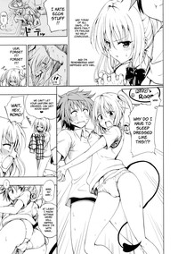 Chou LOVE-ru Seven hentai