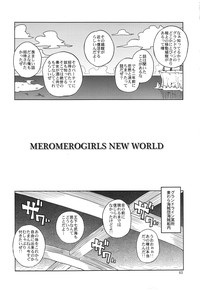 MEROMERO GIRLS NEW WORLD hentai