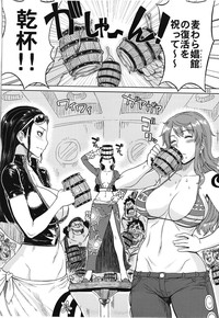 MEROMERO GIRLS NEW WORLD hentai