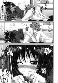 Mikan's delusion, and usual days hentai