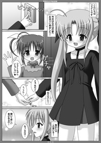 Yuri Shoujo Yurical Nanoha hentai