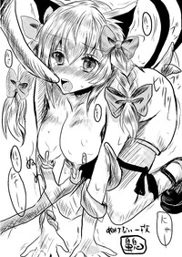 Touhou Hatsujou Juushou hentai