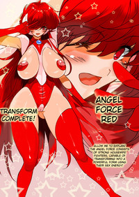 Hitoduma Shugo Senshi Angel Force hentai