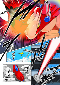 Hitoduma Shugo Senshi Angel Force hentai