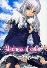 Madness of sister hentai