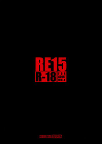 RE15 hentai