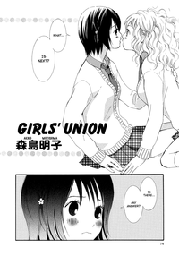Girls' Union hentai