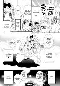 Christmas Eve Agape hentai