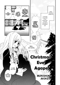 Christmas Eve Agape hentai