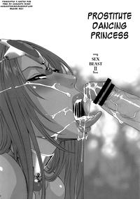 Haruuri Maihime Injuu 2 | Prostitute Dancing Princess - Sex Beast 2 hentai