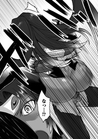 Kasshoku Heroine Vol.1 Digital hentai