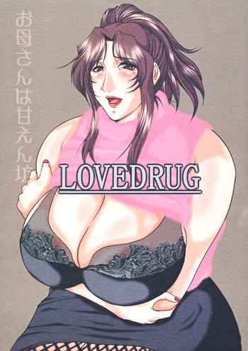 LOVEDRUG hentai