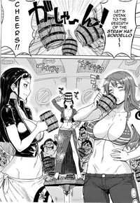 MEROMERO GIRLS NEW WORLD hentai