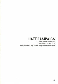 HATE CAMPAIGN hentai