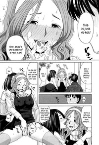 Ane Ana Ch.1-3 hentai