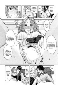 Ane Ana Ch.1-3 hentai