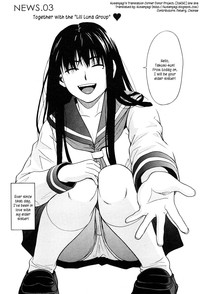 Ane Ana Ch.1-3 hentai