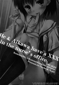 Ore to Aikawa ga Hokenshitsu de Himitsu no xxx | Me and Aikawa and Secret XXX in the Nurse's Office hentai