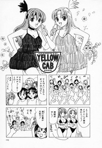 Sexy Tenshi Yellow Cab Vol. 2 hentai