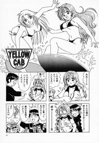 Sexy Tenshi Yellow Cab Vol. 2 hentai